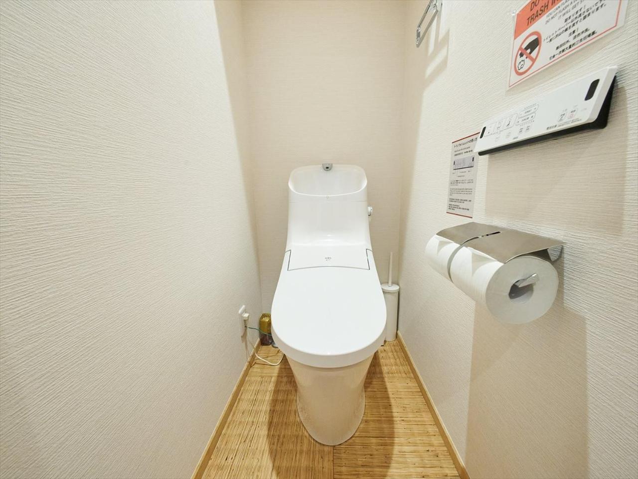 Yadoya Kisakata Prázdninový dům *