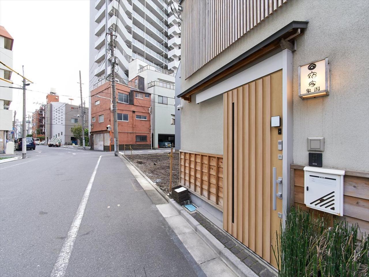Yadoya Kisakata Tokyo prefektur