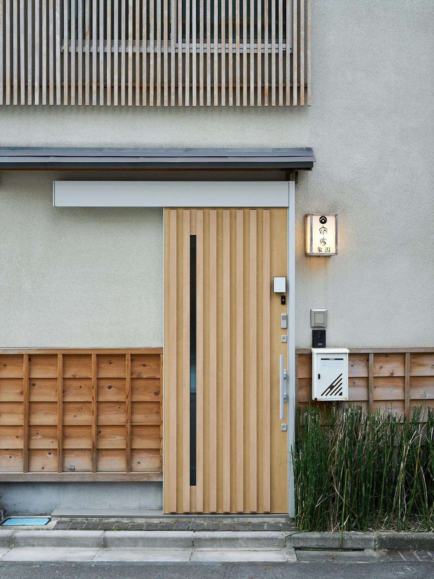 Yadoya Kisakata * Tokyo prefektur