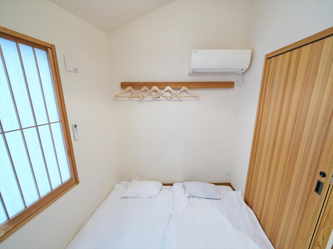 Yadoya Kisakata Semesterbostad Tokyo prefektur