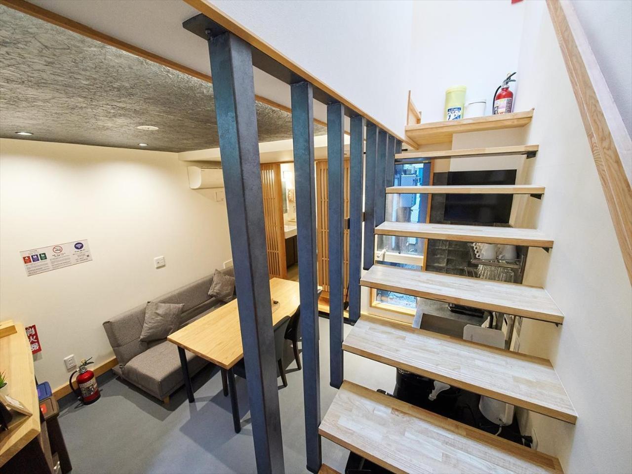 Semesterbostad Yadoya Kisakata Tokyo prefektur