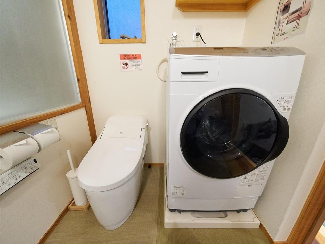 Semesterbostad Yadoya Kisakata