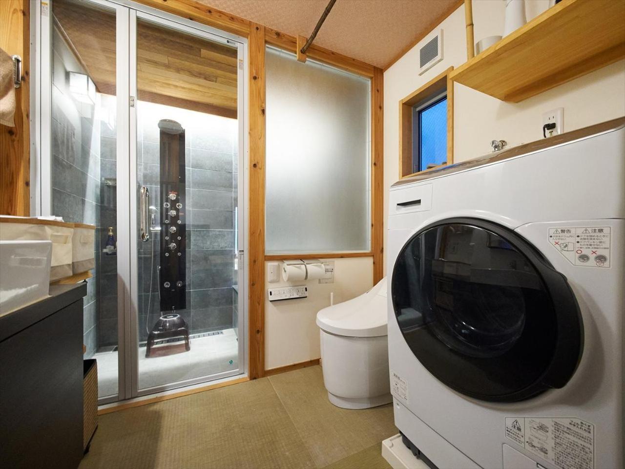 Yadoya Kisakata Semesterbostad Tokyo prefektur