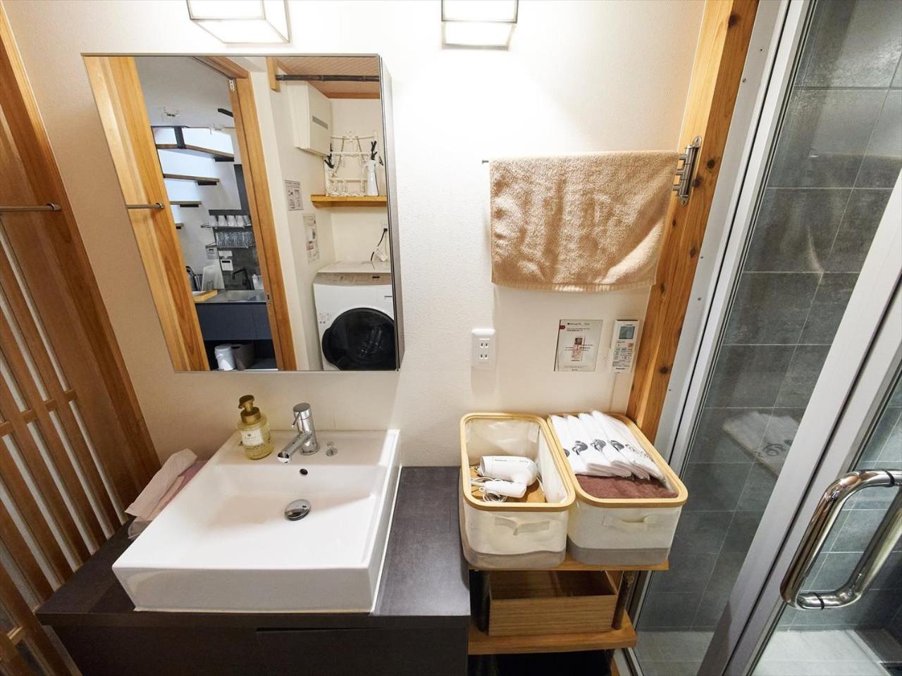 Yadoya Kisakata * Tokyo prefektur