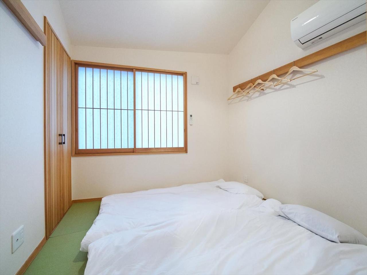 Yadoya Kisakata Сasa de vacaciones *